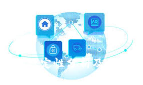 数字钱包的稳定性分析及未来发展趋势