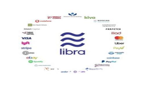 中国加密货币钱包APP：现状与未来发展