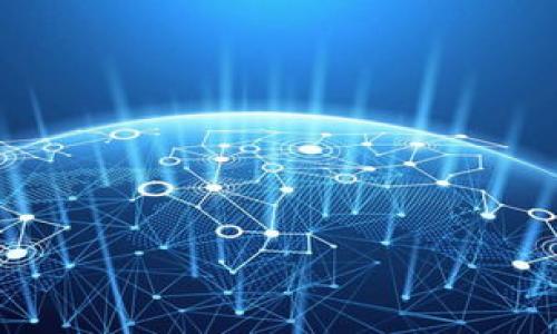 

区块链钱包APP源码下载及开发指南