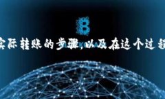 在这篇文章中，我们将详