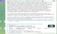 未来数字钱包的演进与应