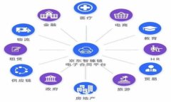 苹果手机安装数字钱包的