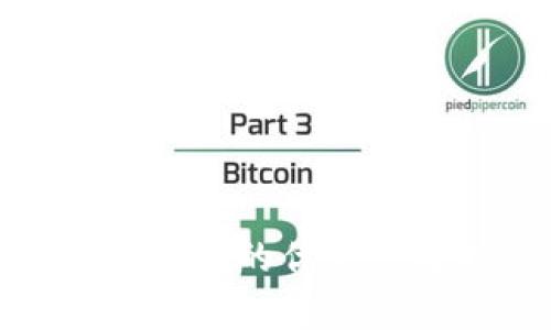 数字钱包的优缺点分析