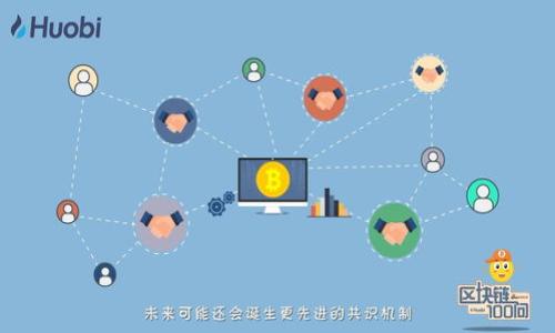 

TP钱包与Token.im钱包的对比分析