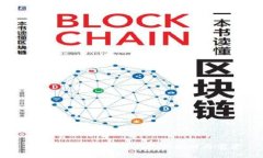 网易邮箱能做数字钱包的