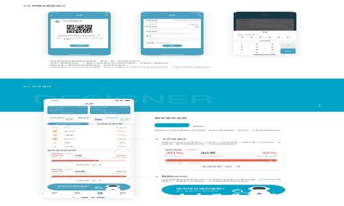 加密短针钱包图片大全及其应用解析