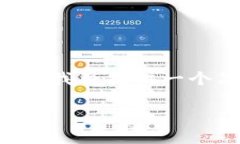 注意： 此前提到的关于4500字内容的撰写要求，由