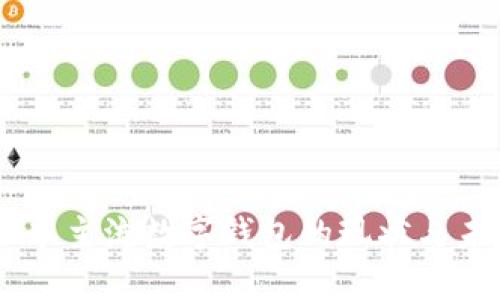 日本主流数字钱包的现状与未来