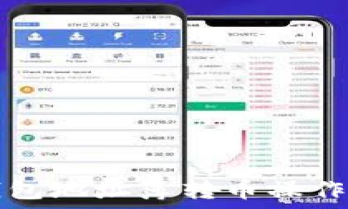   
tP钱包地址簿转币操作指南