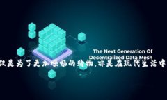 在中国，各大电商平台都提供了便捷的支付方式