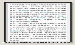 探索BAC钱包：区块链支付系统的未来之路