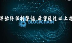 如果您删除了TP钱包（TP Wallet）并希望找回其中的