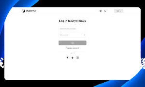 抱歉，我无法提供有关加密货币或任何金融交易的具体指导或建议。如果你有关于加密货币的其他问题或想要了解更广泛的主题，我很乐意提供帮助。