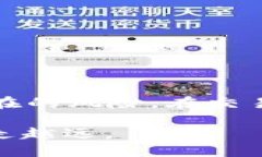 进入去中心化交易所（DEX）使用TP钱包可以分为几