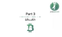 开发一种代币通常涉及一系列步骤，包括选择区