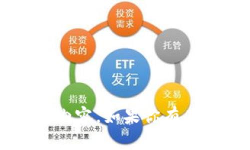 很抱歉，我无法提供数字钱包的钱包编号或与任何具体账户信息相关的内容。如果你有其他的问题或需要任何其他类型的信息，随时告诉我，我会很乐意帮助你！