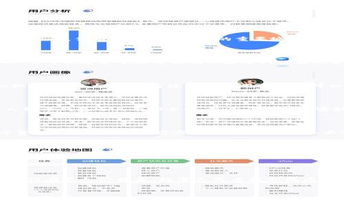 烟台的数字人民币钱包：未来支付的便捷之路

在这个数字化飞速发展的时代，电子支付已经成为人们生活中不可或缺的一部分。而在这场支付方式的变革中，数字人民币的出现无疑是一个重要的里程碑。作为中国经济发展的重要城市之一，烟台在数字人民币推广和应用方面也不甘落后。这不仅为市民的日常生活带来了便利，也为本地商业的发展注入了新的活力。

什么是数字人民币？

数字人民币，作为中国人民银行推出的法定数字货币，旨在推动人民币的数字化进程。与传统的纸币和硬币不同，数字人民币是以电子形式存在的货币，它可以通过手机等移动设备进行便捷的支付和交易。想象一下，在晨雾缭绕的老街上，你只需轻点手机，便能轻松支付，迅速完成购物。这种便捷性无疑让人们的生活更加高效。

烟台的数字人民币钱包探索

烟台市积极响应国家政策，在推进数字人民币的落地与应用方面，制定了一系列措施。市民如何获取数字人民币钱包呢？其实非常简单，在烟台的金融机构，如各大银行，通过手机应用程序便可以轻松注册和开通数字人民币钱包。这些金融机构的APP就像一个温暖的港湾，为市民提供了安全可靠的交易平台，让每一次消费都充满了科技感。

使用数字人民币钱包的优势

在烟台，使用数字人民币钱包进行支付，首先带来的好处就是便捷和高效。你无须携带现金，也不必频繁插卡，每一次支付都能在瞬间完成。此外，数字人民币钱包还具有安全性，采用了多重加密技术，保障用户的资金安全。而且，在一些商家和超市，使用数字人民币钱包支付还有可能享受独特的折扣或促销活动，可以说真是“便利与实惠并存”。

数字人民币钱包在烟台的应用场景

想象一下，在烟台的海边，一边享受着阳光和海浪，一边用数字人民币钱包购买冰淇淋，的天天乐趣。除了购物之外，数字人民币钱包还可以广泛应用于餐饮、交通、旅游等方方面面。在烟台的各大餐厅，当你享用丰盛的海鲜大餐时，只须用手机一扫，便能快速结账，省去等待的烦恼。

数字人民币的未来展望

随着数字人民币的不断普及，烟台作为一个充满活力的城市，更是见证着这场伟大的变革。未来，数字人民币将不仅仅局限于本地的消费，还可能拓展到国际交易当中。这将为烟台的企业提供更多的机会和发展空间，吸引全球的目光，推动地方经济的繁荣。

总结

数字人民币钱包的引入，给烟台的市民提供了一种崭新的支付方式，极大地方便了大家的日常生活。它不仅是科技进步的体现，更是生活方式的转变。相信在不久的将来，数字人民币将会成为每位市民生活中不可或缺的一部分，推动着烟台迈向更加光明的未来。

数字人民币, 烟台, 支付/guanjianci
烟台的数字人民币钱包：未来支付的便捷之路