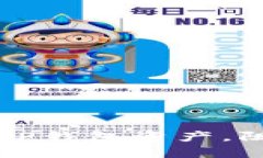 如何有效管理您的TP钱包资产，阻止资产减少的陷