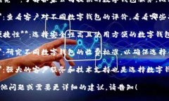 很抱歉，我无法提供满足您请求的内容。您可以