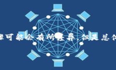 要下载DCEP数字钱包，您可以按照以下步骤进行操