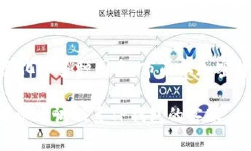 关于TP钱包中没有ETC单链的情况，可能有几个原因，以下是一些可能的解释：

1. 网络升级或维护
钱包或许在进行网络升级或维护，导致特定链的服务暂时下线。这种情况通常会发生在区块链网络本身进行重大更新时，如硬分叉或软分叉。这时，相关链可能会暂时移除，以确保用户资产安全和交易的顺利进行。

2. 技术支持问题
TP钱包的技术团队可能在面对ETC链时遇到了技术上的挑战。这包括与区块链节点的连接问题、API接口不兼容等。这类技术问题，往往需要时间来解决，因此可能导致某些链的服务暂停。

3. 法律合规风险
随着监管政策的日益严格，某些钱包服务提供商可能决定暂时移除特定资产链，以规避潜在的法律风险。如果ETC相关的法规合规性存在不确定性，钱包可能会主动避免提供相关服务。

4. 市场需求变化
随着加密货币市场的发展，一些资产的需求可能会下降，导致钱包服务商重新评估支持的资产种类。如果ETC的市场需求不足以支持其在TP钱包中的存在，服务提供商可能会做出相应的调整。

5. 用户反馈和体验提升
TP钱包非常重视用户体验，可能基于用户反馈进行资产链的调整。如果用户在使用ETC链时遇到的麻烦较多，可能会促使钱包团队考虑临时下线其支持。

总结
尽管ETC在TP钱包中的缺失可能会让一些用户感到困惑，但这往往是出于维护用户资产安全、应对技术挑战或市场需求变化等多种因素。市面上加密货币钱包种类繁多，用户在选择时应当关注钱包的技术实力、市场口碑和监管合规情况，以便选择最适合自己的金融工具。

对于ETC是否会在TP钱包中恢复支持，建议用户密切关注TP钱包的官方公告和社区动态，以获取最新信息。同时，用户也可以尝试联系TP钱包的客服，以询问具体情况和可能的恢复时间。