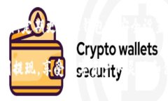 关于如何在TP钱包中提取没有以太坊的数字资产，