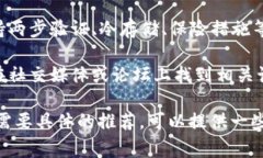 数字钱包的排序可以根据不同的标准进行，例如