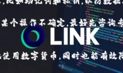 关于“T P钱包节点错误”的处理，一般来说，当