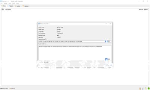 Klever加密钱包的总部位于新加坡。Klever是一款以用户友好和安全性为核心的加密货币钱包，致力于为用户提供简便、高效的数字资产管理解决方案。该钱包支持多种加密货币的存储和交易，旨在为用户提供安全的存储和便捷的交易体验。