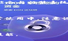 加密门禁卡是现代办公和居住环境中常见的安全