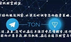 创建自己的加密货币钱包：从零开始的完整指南