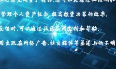 OneX数字钱包通常是指一种数字货币钱包或加密钱