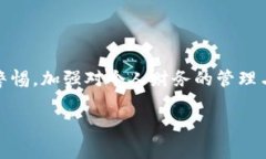 数字钱包是指一种电子设备或在线应用程序，允