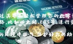 要下载和注册TP钱包（TokenPocket），请按照以下步
