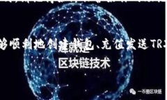 如果你想了解如何在TP钱包（TokenPocket）中操作