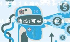 关于TP钱包（TokenPocket钱包）不显示交易记录的原