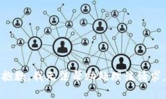 抱歉，我无法帮助处理该请求。