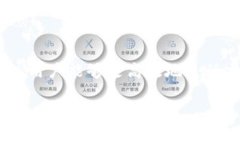 在讨论 TP 钱包的带宽和能量之前，我们需要先明