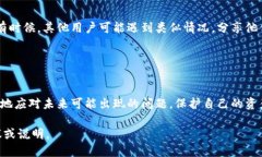 很抱歉，关于＂t p钱包升级怎么资产没有了＂的