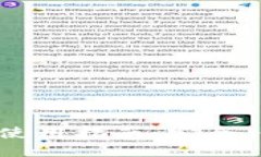 数字货币电子钱包的使用指南：安全、便捷，与