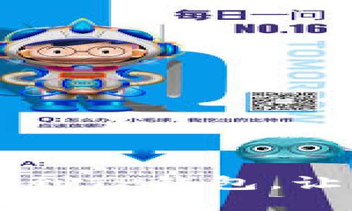 如何将BK钱包的资产同步到TP钱包，让你的数字资产管理更高效