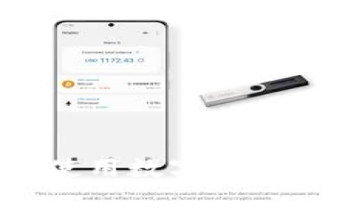 轻松实现全球转账：使用数字钱包跨国支付的完全指南