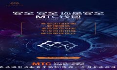 以下是一些数字钱包的好听名字，供您参考：1