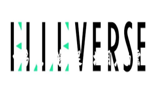 截至2023年，台湾地区并没有类似于中国大陆的TP钱包（即“通用支付钱包”）这样的官方数字钱包或支付工具。台湾的电子支付市场比较丰富，涉及到多种支付平台和服务。

在台湾，消费者和商家主要使用的是其他电子支付工具，比如：

1. **金融机构的电子支付服务**：许多银行都推出了自己的手机银行应用，支持二维码支付、转账等功能。

2. **第三方支付平台**：如LINE Pay、街口支付等，这些平台允许用户通过手机进行购物、转账和支付，逐渐成为一种主流业务模式。

3. **信用卡和借记卡**：虽然这不算是数字钱包，但信用卡和借记卡在台湾的支付场景中仍占据很大的比重，消费者很常使用这些卡片进行线下和网上购物。

4. **Apple Pay和Google Pay**：这些国际巨头的支付工具也在台湾市场上得到应用。

虽然台湾没有TP钱包这样的具体应用，但实质上，台湾的电子支付方式非常多样，能够满足当地用户的需求。用户在选择时，应根据自己的使用习惯和需要选择最适合的支付工具。