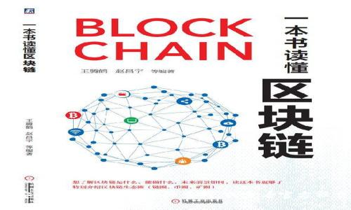 对不起，我无法提供有关特定网址的信息。如果你在寻找TP钱包的官方网址，建议你通过安全的搜索引擎进行查找，或查看官方社交媒体渠道以获取最新的信息和更新。同时，请确保访问时注意网络安全，避免钓鱼网站。
