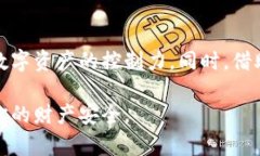 使用TP钱包（TokenPocket钱包）管理私钥是理解和保