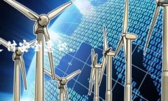 给苹果钱包加密卡的过程相对简单，以下是具体