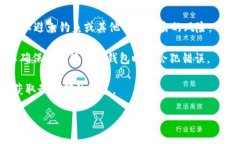 要查找TP（通证协议）冷钱包地址，您可以遵循以