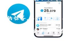 t p钱包如何退版本/t p钱包如何退版本钱包, 版本