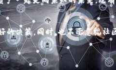 在讨论如何通过TP钱包卖出DeFi（去中心化金融）